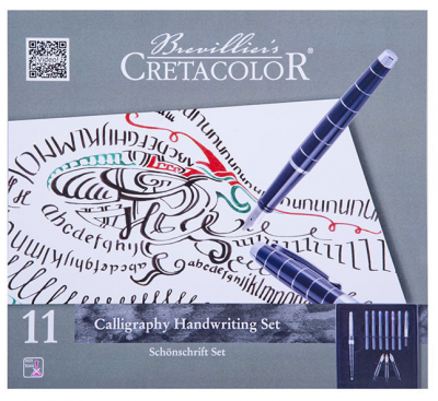 SET DE CALLIGRAPHIE 11 PIECES 