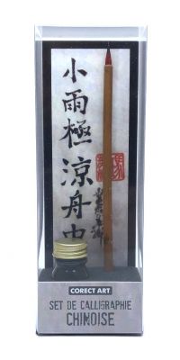 SET INITIATION CALLIGRAPHIE CHINOISE