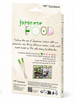 Set Japanese food, 5 pcs.  (ABT-195, ABT-761, ABT-873, WS-EFL-H-005, papier aquarelle), feuille avec contours