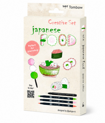 Set Japanese food, 5 pcs.  (ABT-195, ABT-761, ABT-873, WS-EFL-H-005, papier aquarelle), feuille avec contours