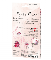 Set Kyoto Muse, 5pcs. (ABT-N15, ABT-885, WS-BH, CI-RV1, papier aquarelle), feuille avec contours
