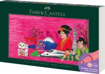 SET TOKYO FEUTRES PITT ARTIST PEN FABER CASTELL X12
