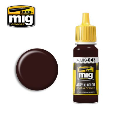 SHADOW RUST 17ML