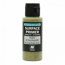 SURFACE PRIMER IJA KARE KUSA IRO PARCHED GRASS (LATE) 60ML